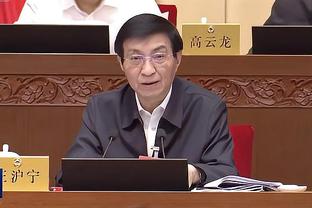 开云app官方网站下载苹果版截图4